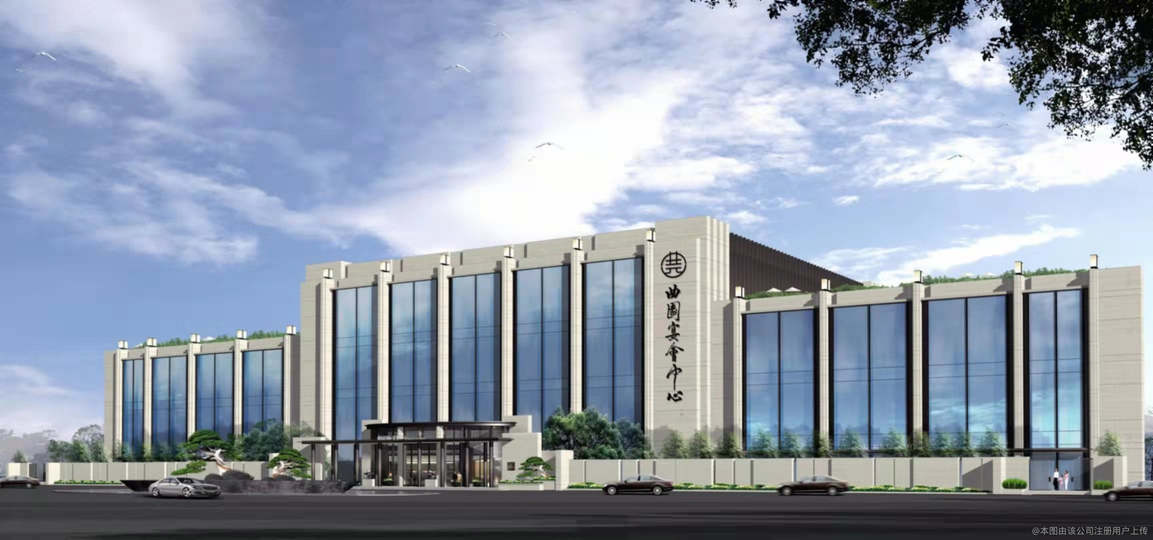 2 2020.4.15 衡陽(yáng)市峻霖曲園餐飲有限公司 10KV雙電源配電工程承包合同.png